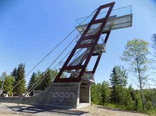 Nipigon Lookout Tower