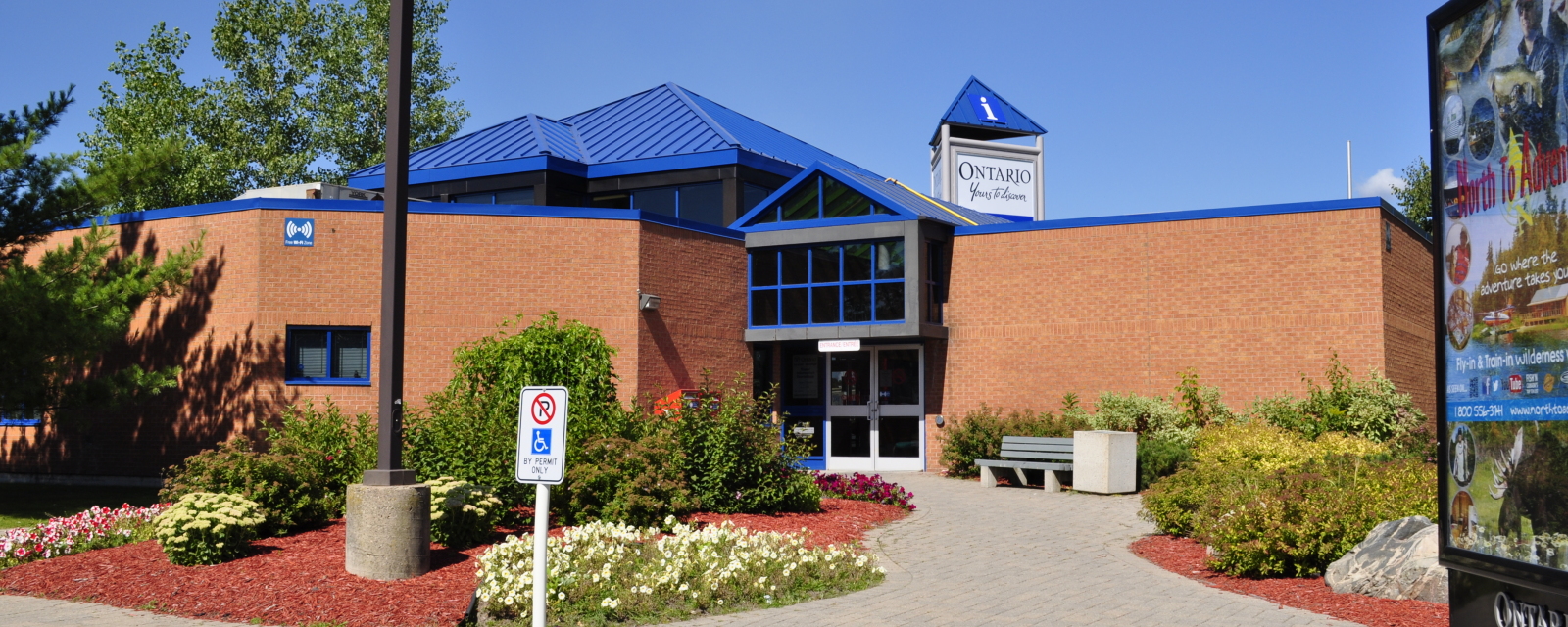 Centre d’information touristique de l’Ontario à Sault Ste. Marie